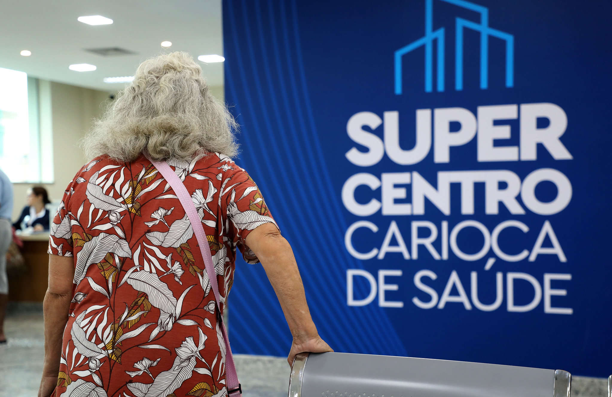 Super Centro Carioca de Saúde: meta é triplicar oferta de vagas no Sistema de Regulação até o fim de 2023 - Prefeitura da Cidade do Rio de Janeiro